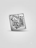 Fine Silver Pendant - Chinese Symbol to Listen